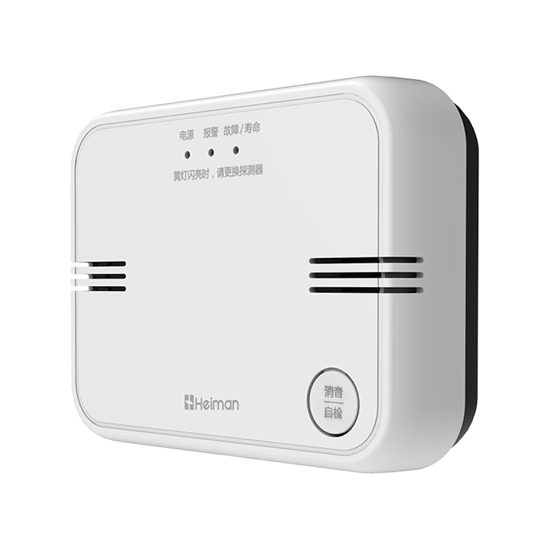 家用可燃?xì)怏w探測器 729系列