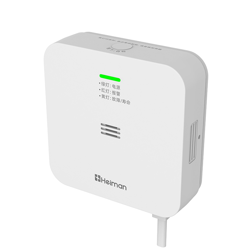 復(fù)合型可燃?xì)怏w探測器 JTM-720